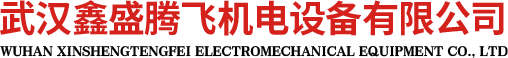 武汉发电机租?>
           </a>
               </h1>
           </div>
        </div>
        <div   id=